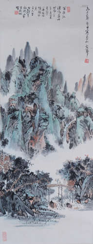 Chinese Painting And Calligraphy Of Lanscape