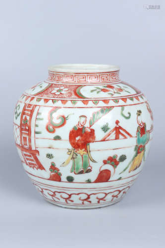 Chinese Ming Dynasty Red And Green 