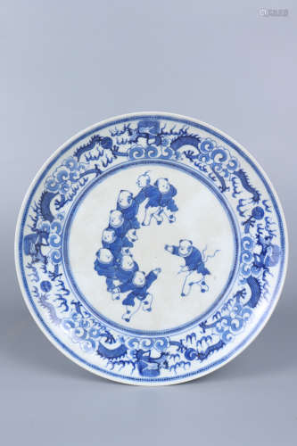 Chinese Qing Dynasty Blue And White 