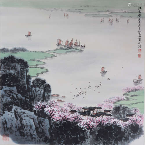 Chinese Song Wenzhi - Painting Jiangnan Spring Scenery