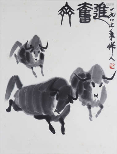 Chinese Painting And Calligraphy Of Bullfighting