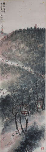 Chinese Fu Baoshi - Painting Of Figures On Paper