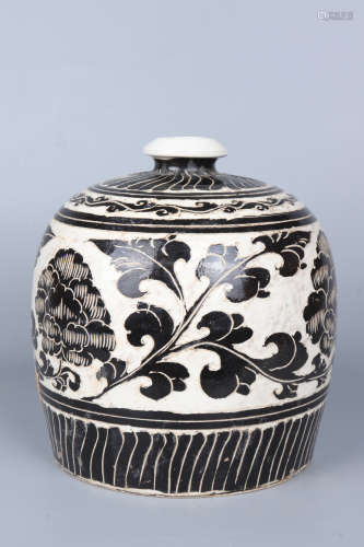 Chinese Northern Song Dynasty Black Glazed Porcelain Bottle
