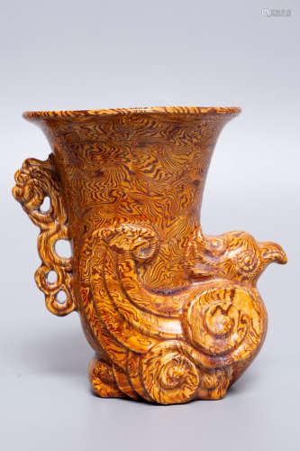 Chinese Song Dynasty Yellow Glazed Porcelain Vessel