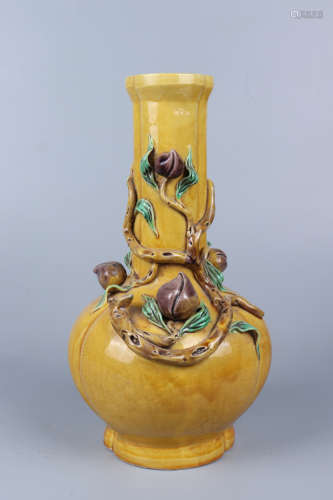 Chinese Qing Dynasty Qianlong Yellow Glazed Porcelain  Bottl...