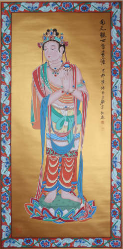 Chinese Zhang Daqian - Painting Of Buddha Statue On Golden P...