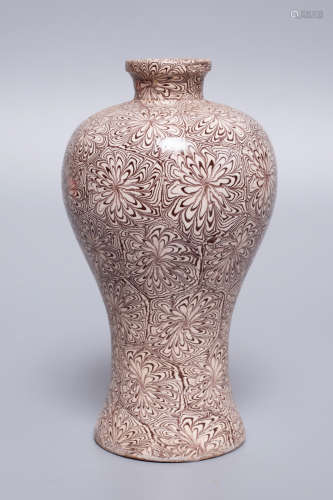 Chinese Song Dynasty Dangyangyu Porcelain Plum Bottle