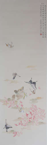 Chinese Lu Xiaoman - Painting Of Butterfly