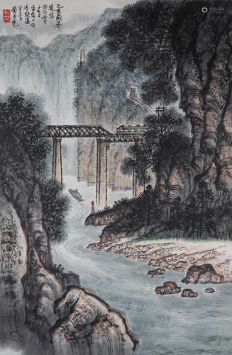 Chinese Painting And Calligraphy Of Lanscape