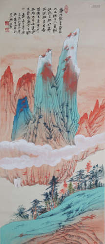 Chinese Zhang Daqian - Painting Of Landscape On Paper