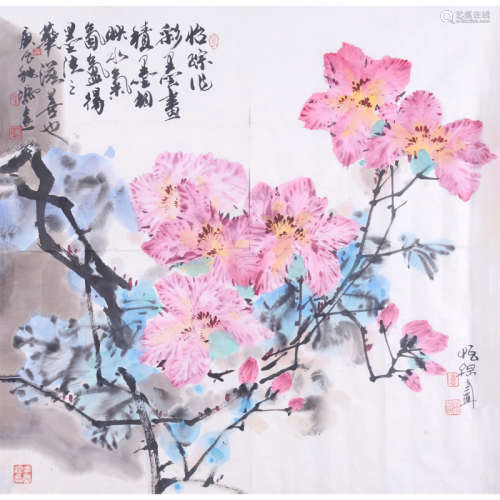 合作 花卉·郭怡踪 冯远