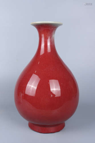 Chinese Qing Dynasty Qianlong Porcelain Bottle