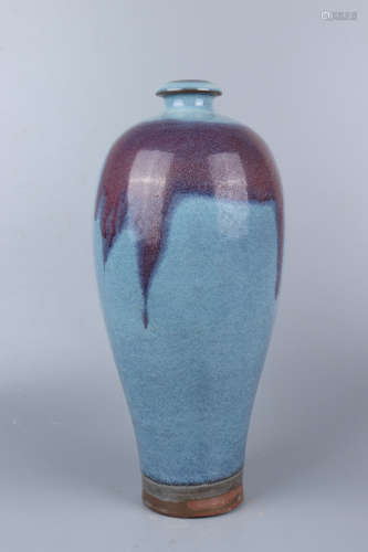 Chinese Jun Wave Porcelain Plum Bottle