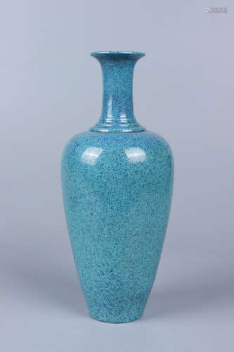 Chinese Lujun Glazed Porcelain Bottle
