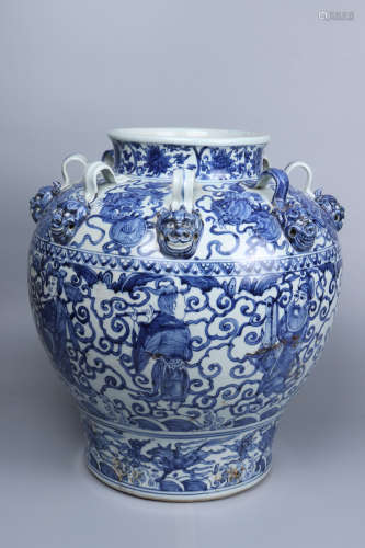 Chinese Ming Dynasty Jiajing Blue And White 