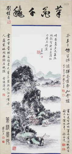 Chinese Huang Binhong - Painting Of Landscape