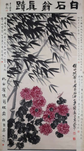 Chinese Qi Baishi - Painting Of Flowers