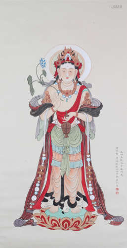 Chinese Painting Of Guanyin Statue - Pu Ru