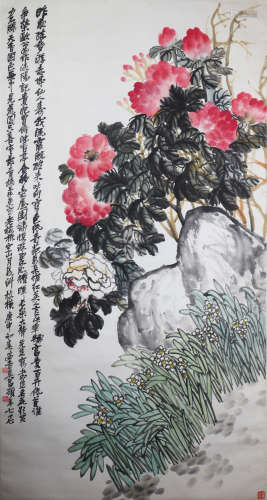 Chinese Wu Changshuo - Painting Of Flowers