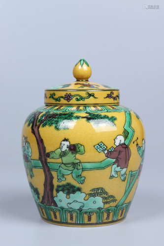 Chinese Qing Dynasty Kangxi Yellow Ground Green Coloer Porce...