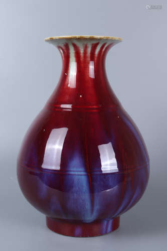 Chinese Lujun Glazed Porcelain Bottle