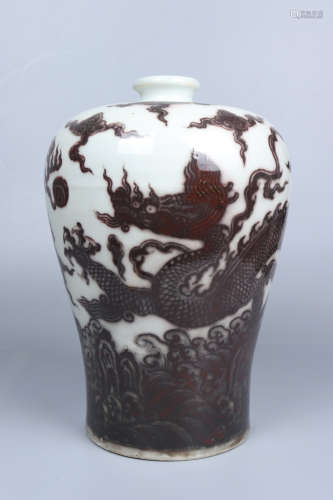 Chinese Underglazed Red 