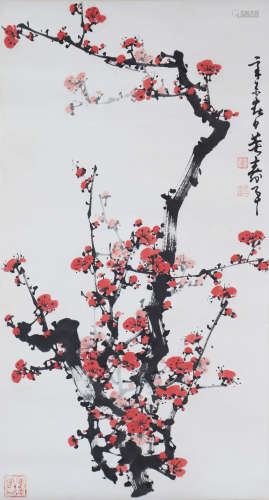 Chinese Painting And Calligraphy - Painting Of Plum Blossom