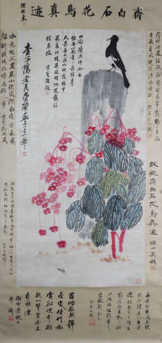 Chinese Qi Baishi - Painting Of Flowers And Birds