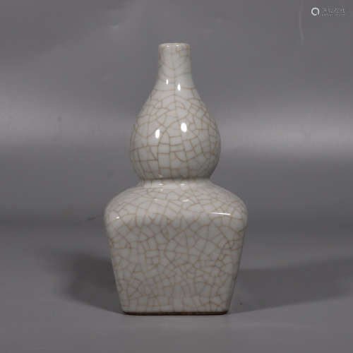 Chinese Qing Dynasty Qianlong Guan Wave Porcelain Gourd Bott...