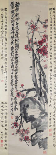 Chinese Wu Changshuo - Painting Of Plum Blossom
