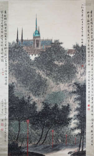 Chinese Fu Baoshi - Painting Of Pulage Palace