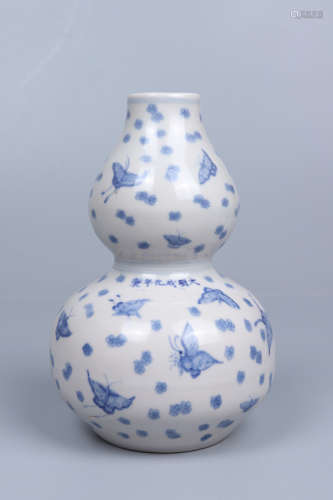 Chinese Ming Chenghua Blue And White 