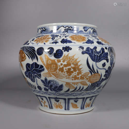 Chinese Yuan Blue And White Porcelain Jar