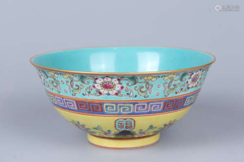 Chinese Qing Dynasty Qianlong 