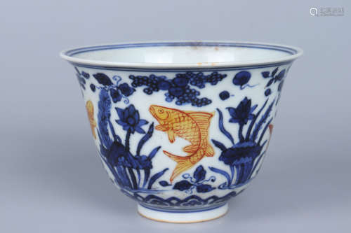 Chinese Ming Dynasty Jiajing Blue And White Porcelain Cup