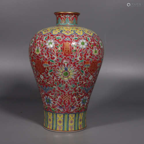 Chinese Qing Dynasty Qianlong Famille Rose Porcelain 