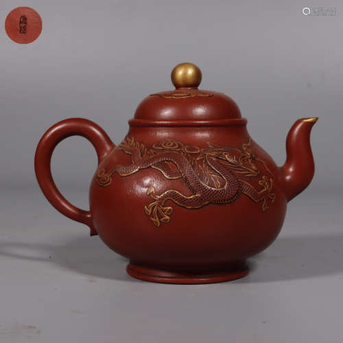 Chinese Zisha Teapot