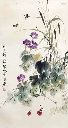 唐雲 花卉