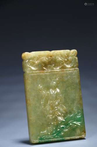 Old Jadeite Tablet