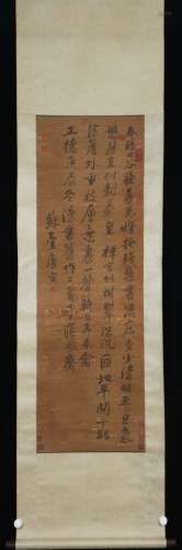 Calligraphy  by Tang Yin