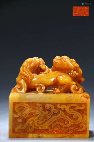 Tianhuang Stone Seal