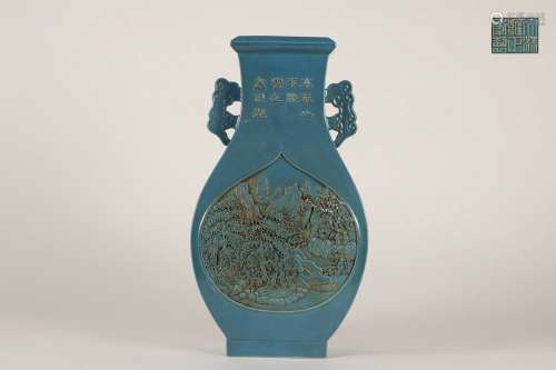 Blue-glazed Vase
