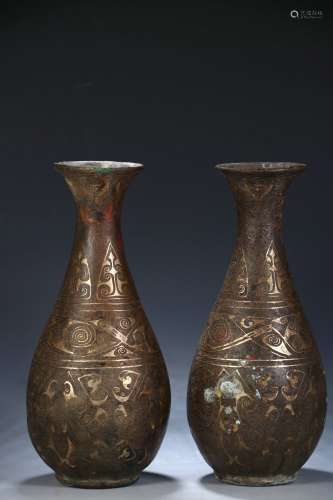 Gold and Silver Pear-shaped Vase