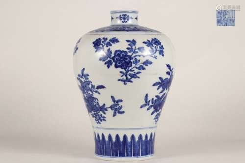 Blue-and-white Prunus Vase