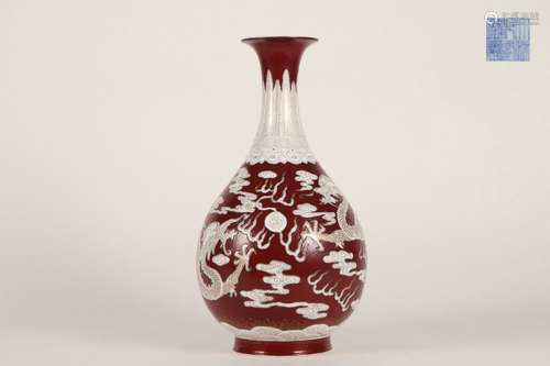 Red-glazed Pear-shaped Vase