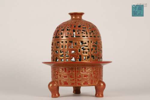 Iron-red Tripod Censer