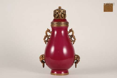 Plum-glazed Lidded Vase