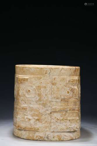 Jade Cong (A tabular ritual object)