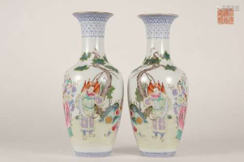 A Pair of Famille Rose Vases