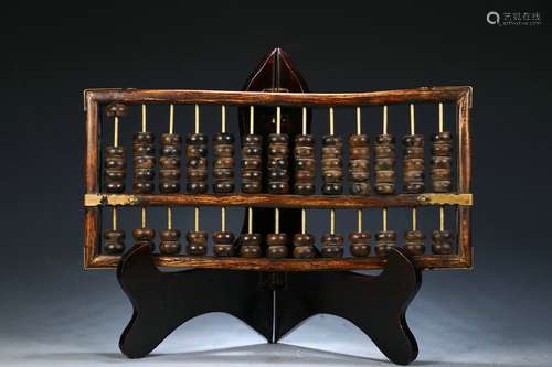 Hainan Huanghuali Wood Abacus